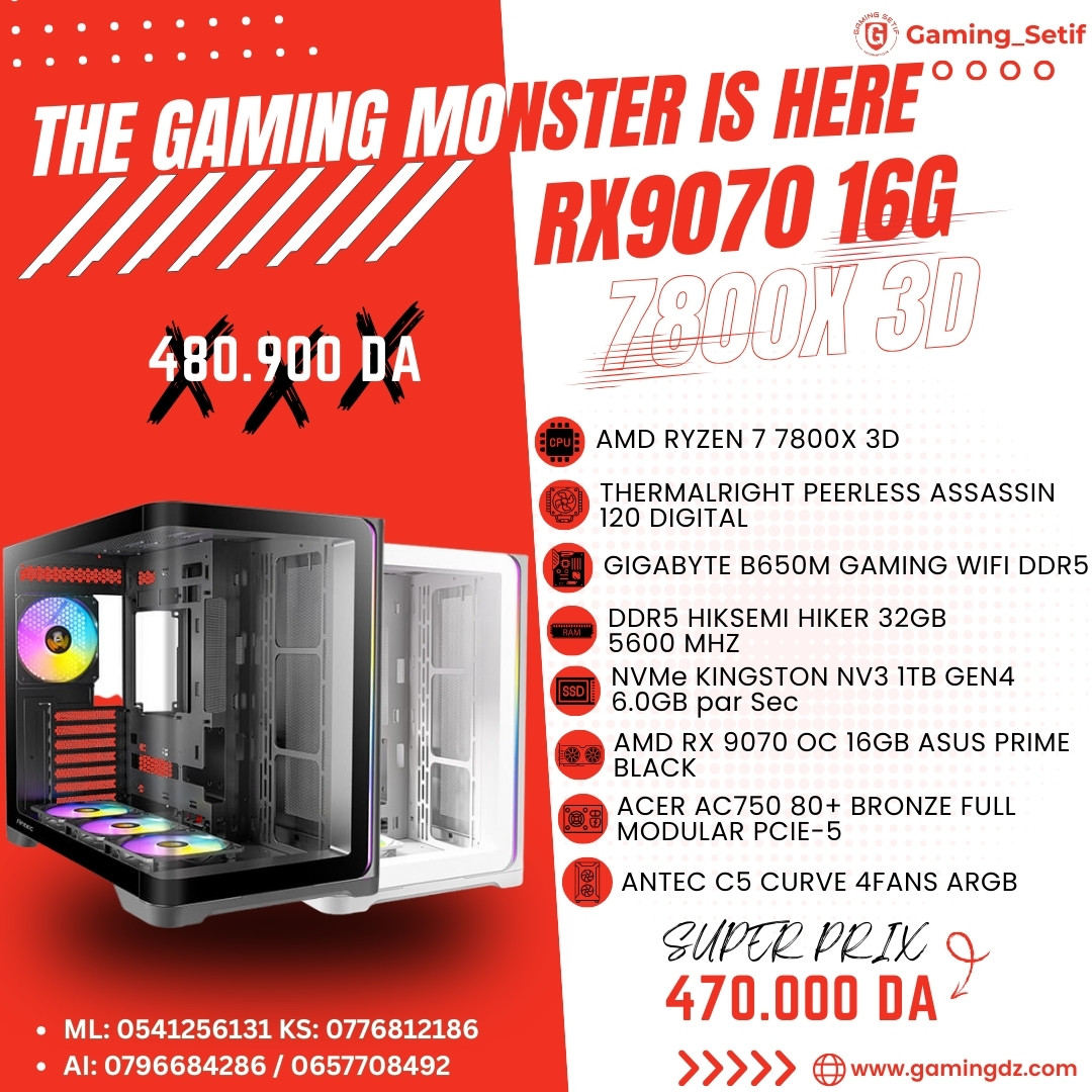 PC CONFIG GAMING WORK STATION AMD RYZEN 7 7800X3D RX9070 16GB